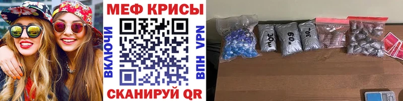 Какие есть наркотики Холм Марихуана  A-PVP  ГАШИШ  КОКАИН 