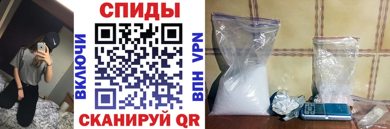 как найти наркотики  Холм  Амфетамин 98% 