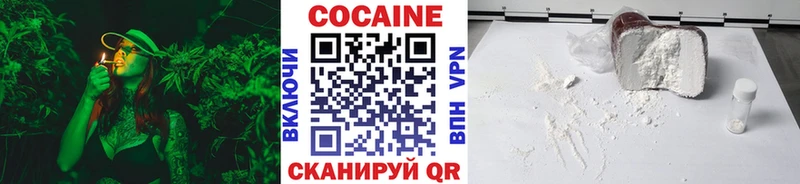 КОКАИН Колумбийский  Холм 
