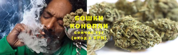 кокс Абаза
