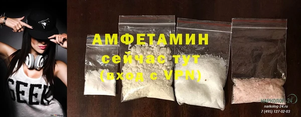 кокс Абаза