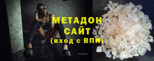 кокс Абаза