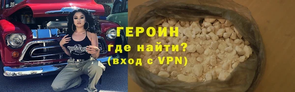 кокс Абаза