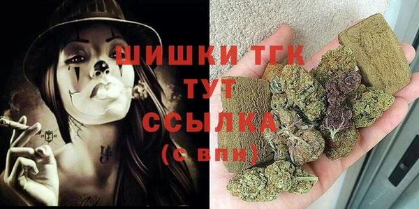 кокс Абаза