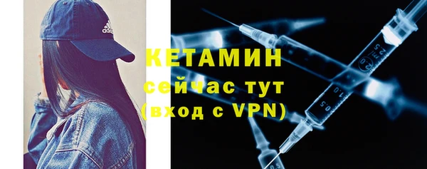 кокс Абаза