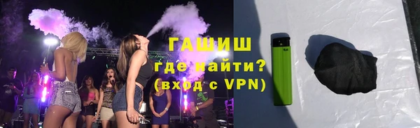 кокс Абаза