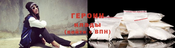тгк Абдулино