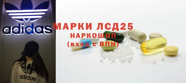 кокс Абаза
