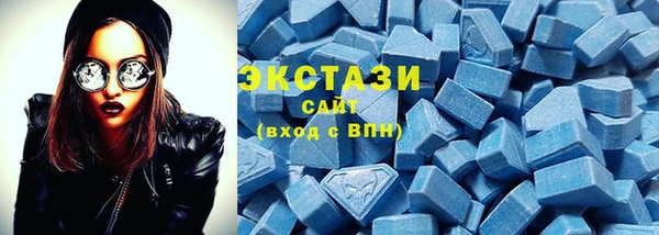 кокс Абаза