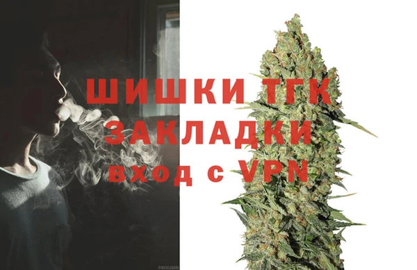 кокс Абаза