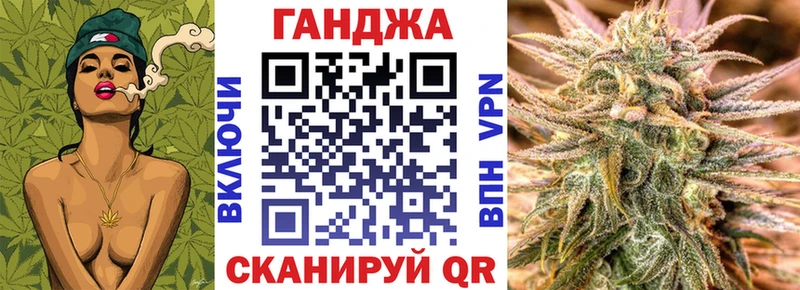 где продают наркотики  Холм  блэк спрут зеркало  Бошки Шишки AK-47 